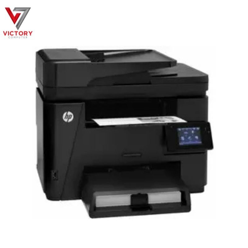 HP-LASERJET-M225DW-MFP-PRINTER.jpg HP LaserJet M225DW Printer - Image 1