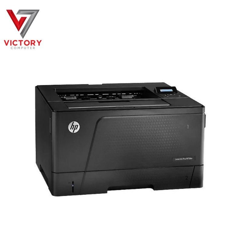 HP-LaserJet-M706N.jpg HP LaserJet M706N - Image 1